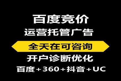 信息流广告精准投放：成功案例展示